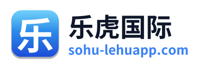 乐虎国际